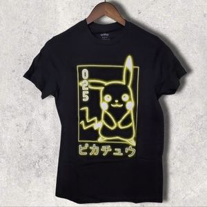 Pokémon 25th Anniversary Pickachu Small